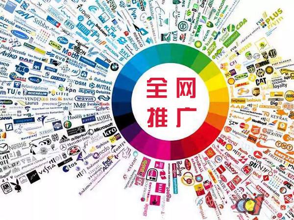 槐荫传统企业进行网络营销需要注意的几个基础策略